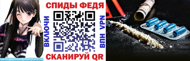 АМФЕТАМИН Premium  Краснозаводск 