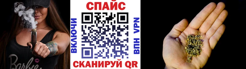сколько стоит  Краснозаводск  blacksprut ТОР  Бутират жидкий экстази 