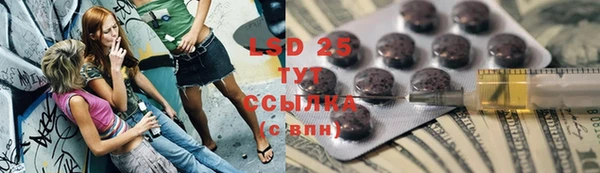 не бодяженный Киренск