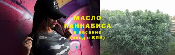MDMA Кинешма