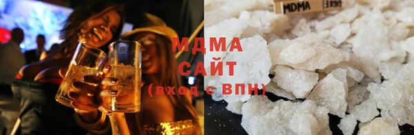 мефедрон Карпинск