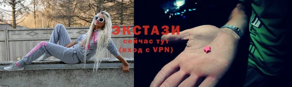 мескалин Каменка