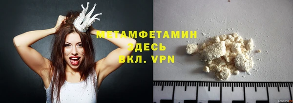 сатива Карталы