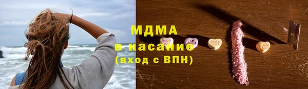 сатива Карталы