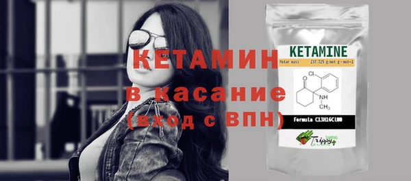 не бодяженный Киренск