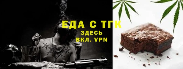 не бодяженный Киренск
