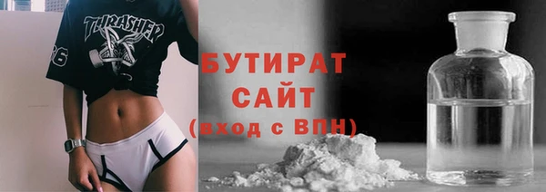 кокаин Кодинск