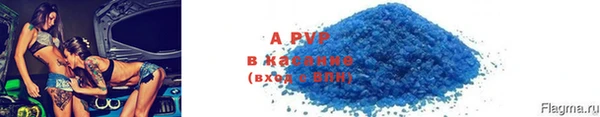 не бодяженный Киренск