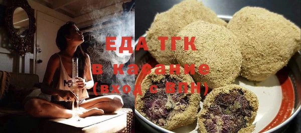 MDMA Кинешма