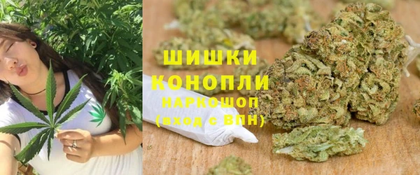 метамфетамин Киреевск