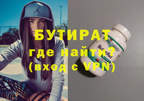 не бодяженный Киренск