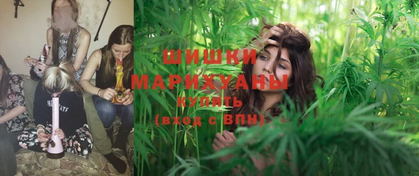 MDMA Кинешма