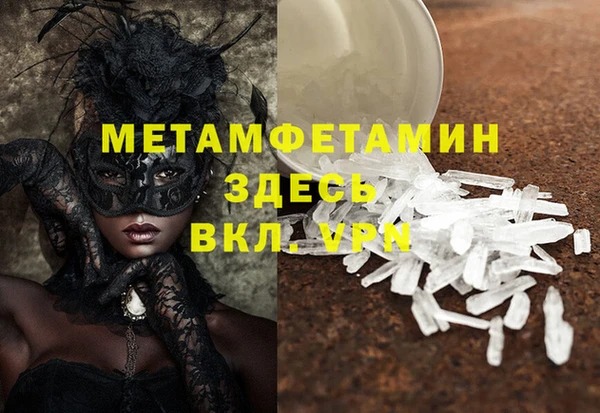 не бодяженный Киренск