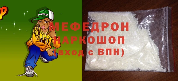 не бодяженный Киренск