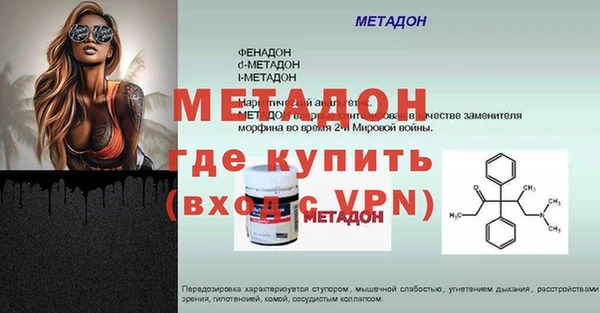 сатива Карталы