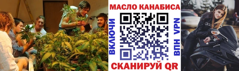 кракен сайт  Краснозаводск  Дистиллят ТГК жижа 